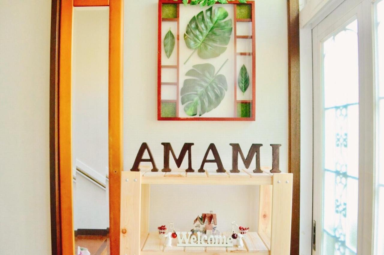 Amami-Green-Garden 외부 사진